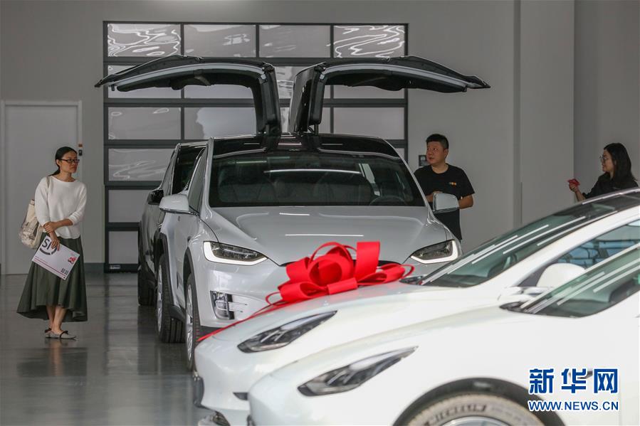 （新華視界）（4）探訪特斯拉森蘭交付中心