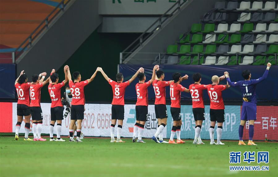 （體育）（9）足球&mdash;&mdash;中超：上海上港勝北京中赫國安