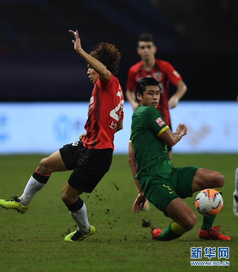 （體育）（15）足球&mdash;&mdash;中超：上海上港勝北京中赫國安