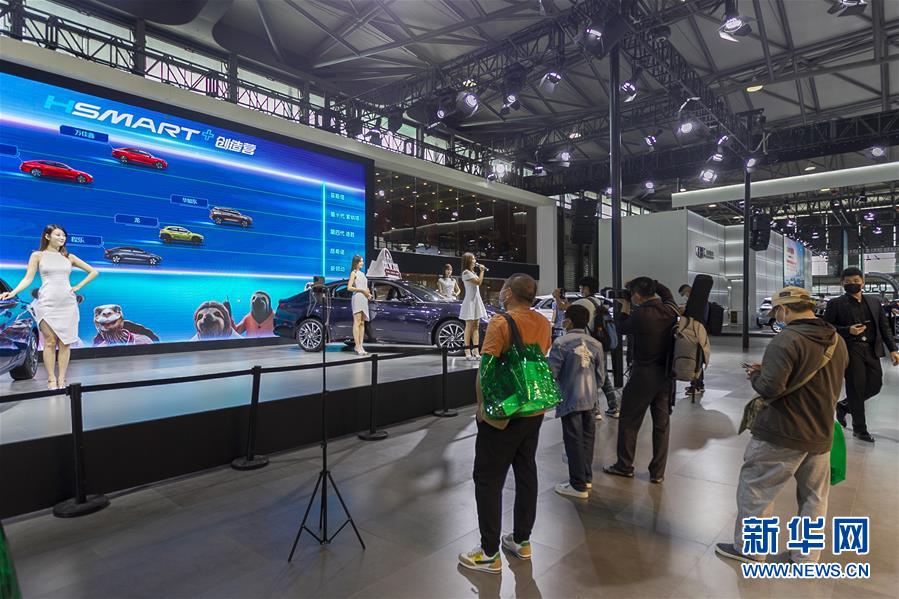 （新華視界）（3）探訪上海浦東國際汽車展覽會