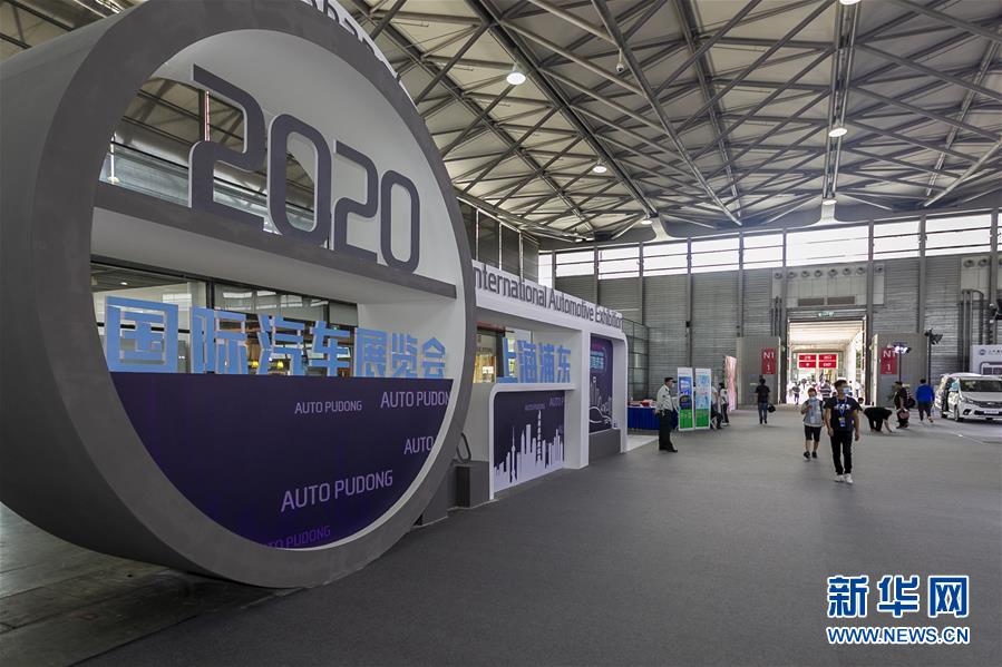 （新華視界）（5）探訪上海浦東國際汽車展覽會