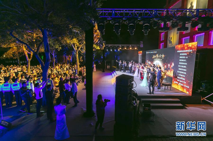 （新華視界）（3）上海：中秋賞月音樂會