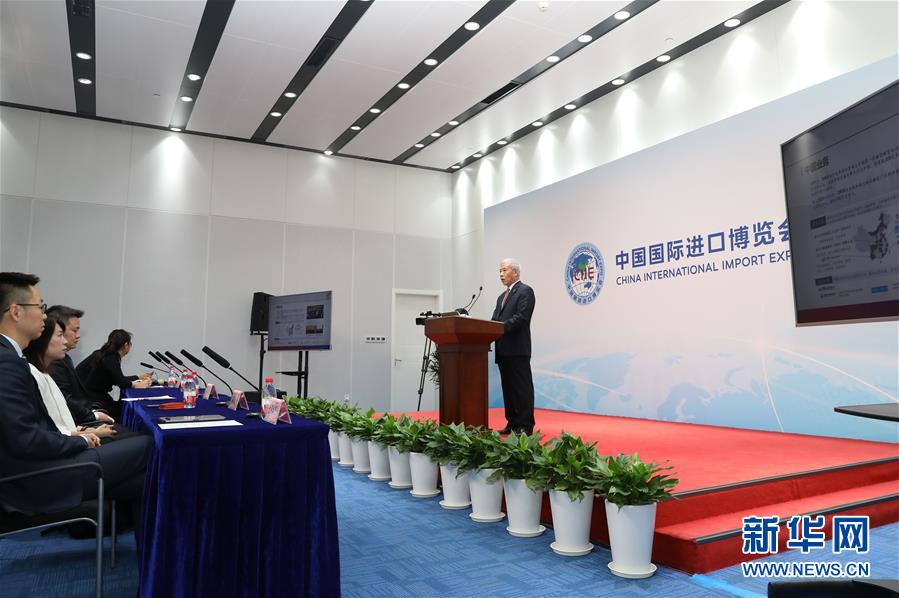 （经济）（2）第三届进博会服贸展区宣介会在上海举行