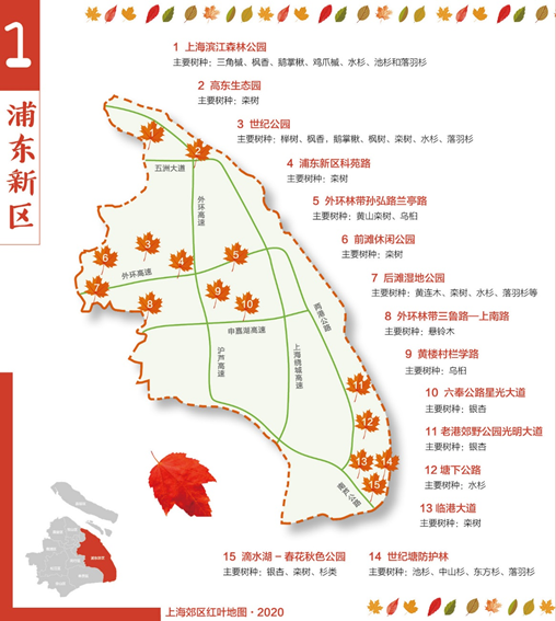 地图1.png