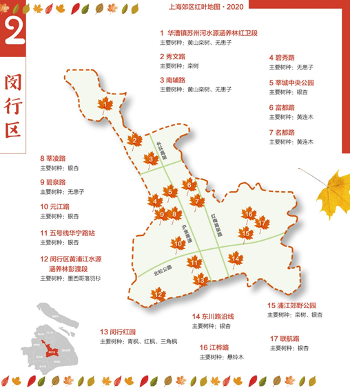 地图2.png