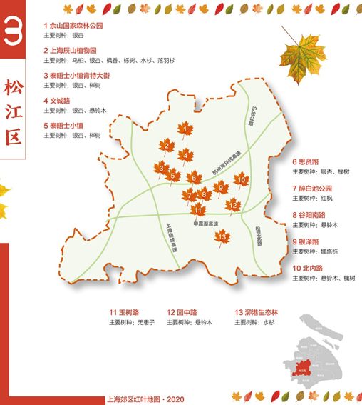 地图3.png