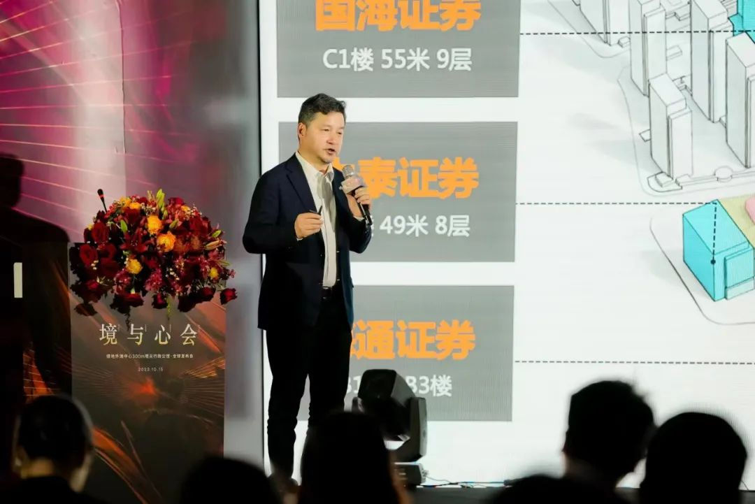 以“境与心会”打造塔尖资产“外滩·天幕1715”亮相外滩
