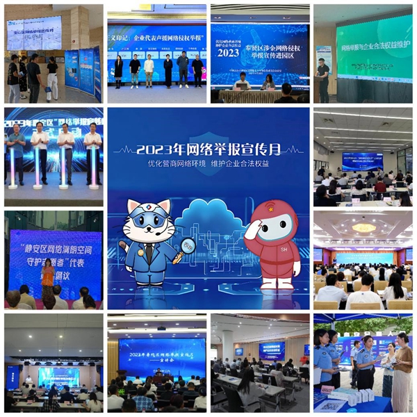 bob全站appdiv data=datasource：20231019ea21(图1)