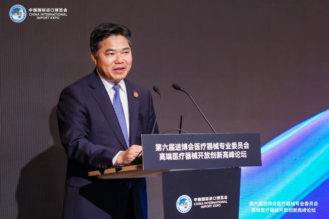 什么是创新医疗器械医疗创新孵化高质量开放，共享中国医疗市场发展新机遇_https://www.jmylbn.com_新闻资讯_第1张