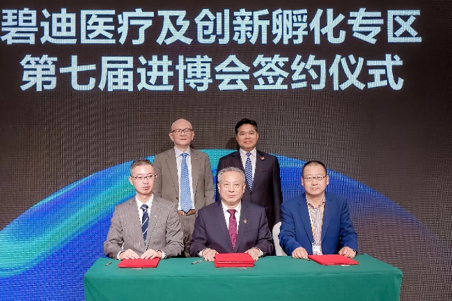 什么是创新医疗器械医疗创新孵化高质量开放，共享中国医疗市场发展新机遇_https://www.jmylbn.com_新闻资讯_第3张