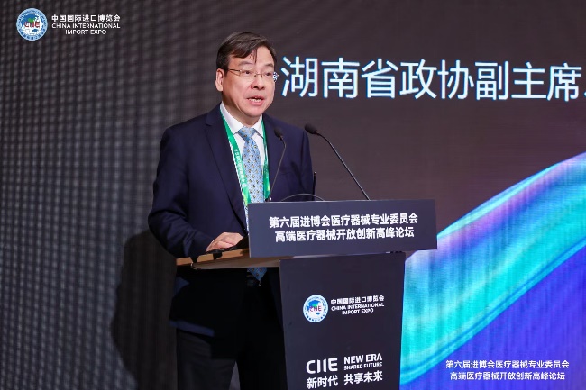 什么是创新医疗器械医疗创新孵化高质量开放，共享中国医疗市场发展新机遇_https://www.jmylbn.com_新闻资讯_第2张