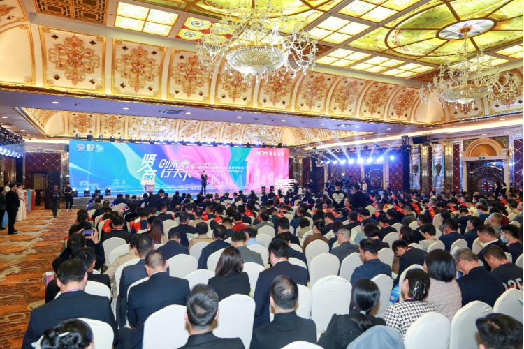“贤”创未来“商”行天下2023“贤商大会”暨上海创新创业青年50人奉贤分论坛举行