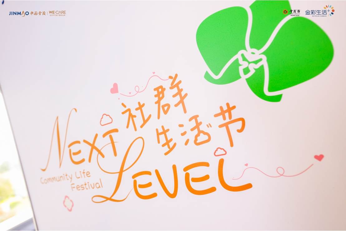白板上画着卡通人物中度可信度描述已自动生成