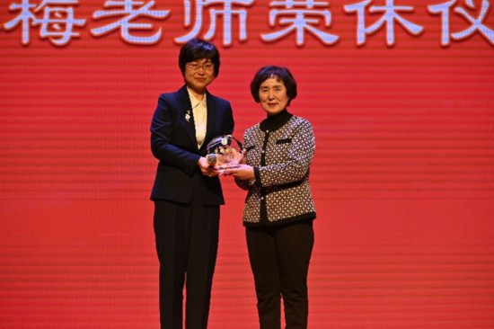 北京外國語大學亞洲學院朝鮮語專業成立30周年系列慶祝活動舉行