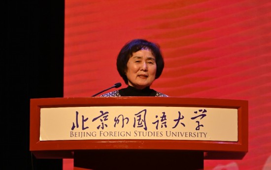 北京外國語大學亞洲學院朝鮮語專業成立30周年系列慶祝活動舉行
