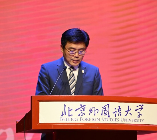 北京外國語大學亞洲學院朝鮮語專業成立30周年系列慶祝活動舉行