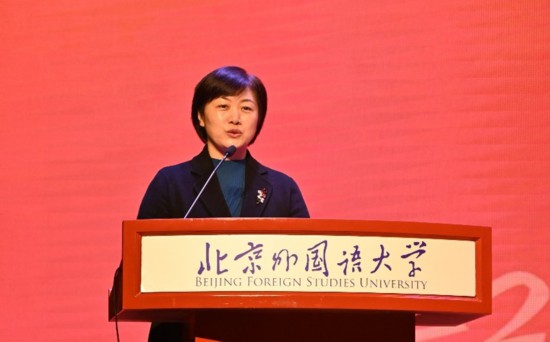 北京外國語大學亞洲學院朝鮮語專業成立30周年系列慶祝活動舉行