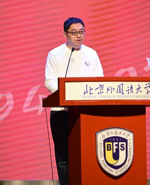 北京外國語大學亞洲學院朝鮮語專業成立30周年系列慶祝活動舉行