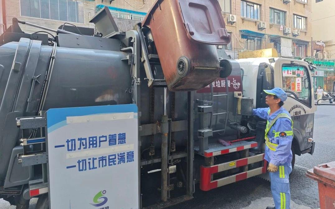 微信图片_20240710140322.jpg