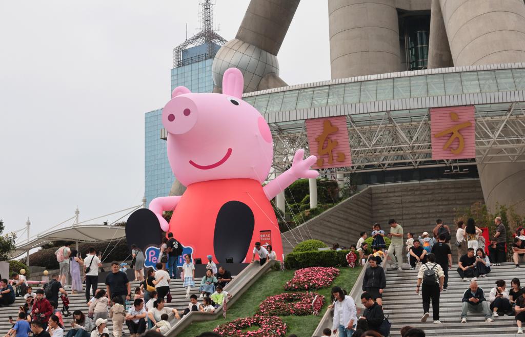 上海：小猪佩奇快闪申城欢庆儿童节