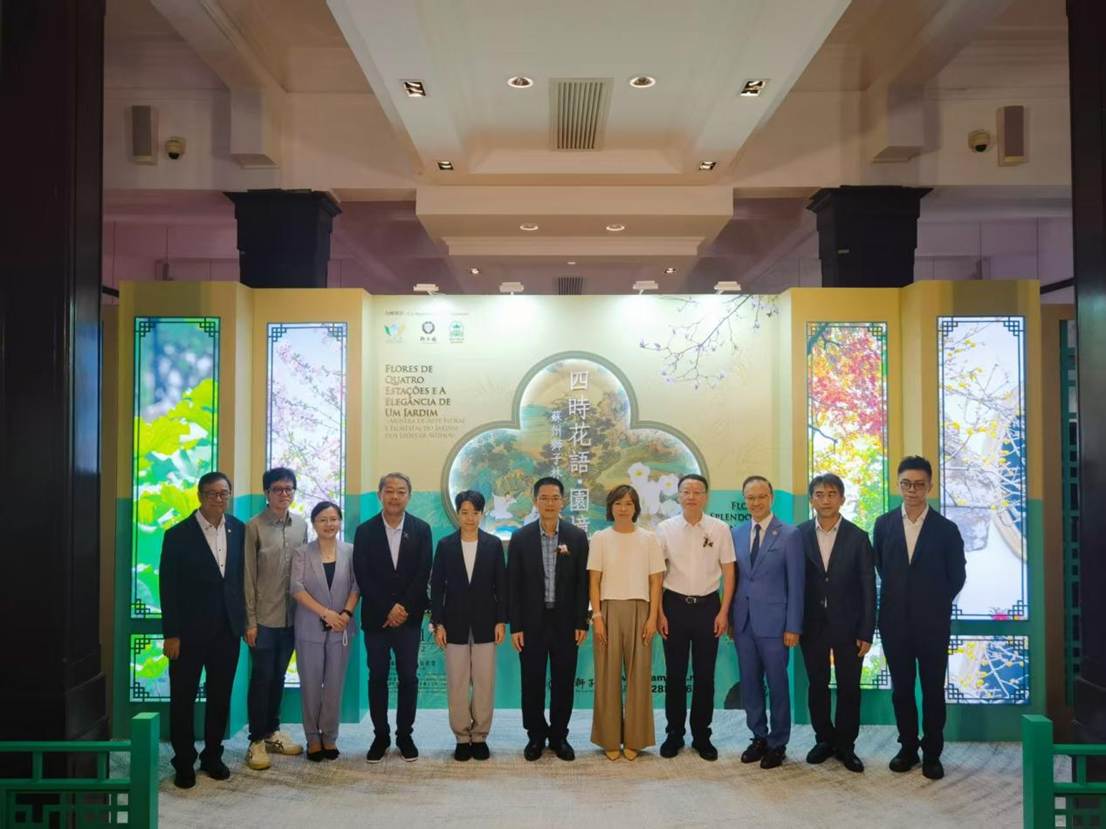 微信图片_20250912183329_288_110