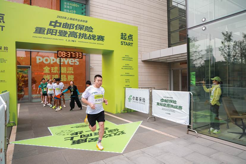 微信图片_20251027121135