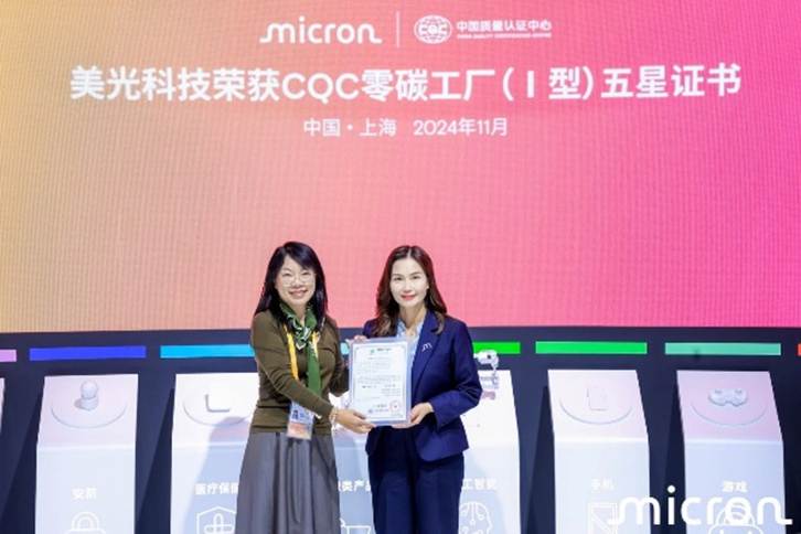 Two women holding a certificateAI-generated content may be incorrect.