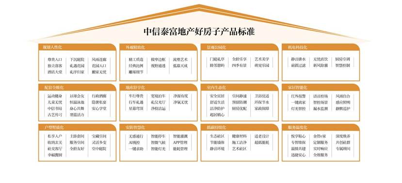 微信图片_20251112162845_2347_91