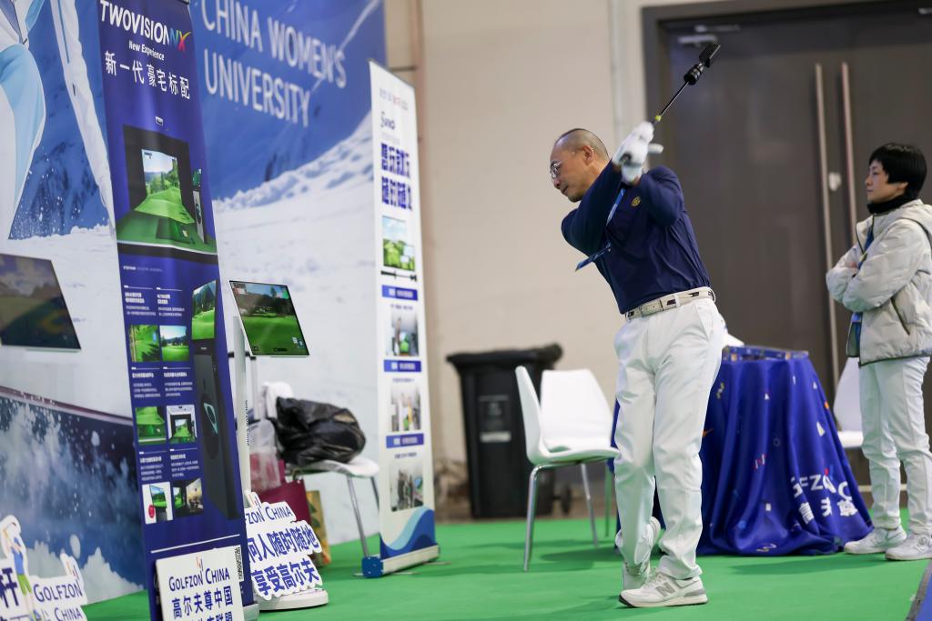 2025中国（上海）国际男士生活方式博览会开幕