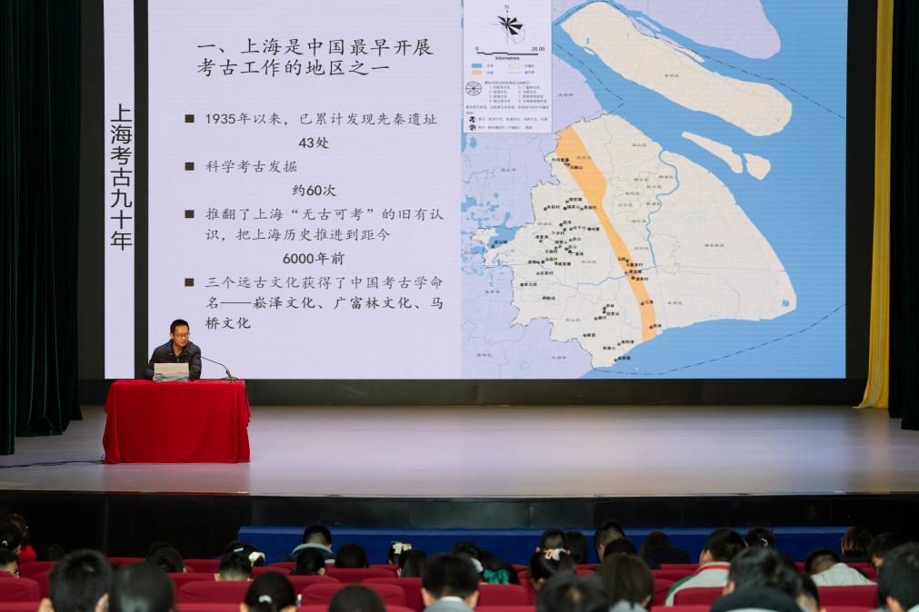 上海博物馆“上海6000年”社区巡展收官