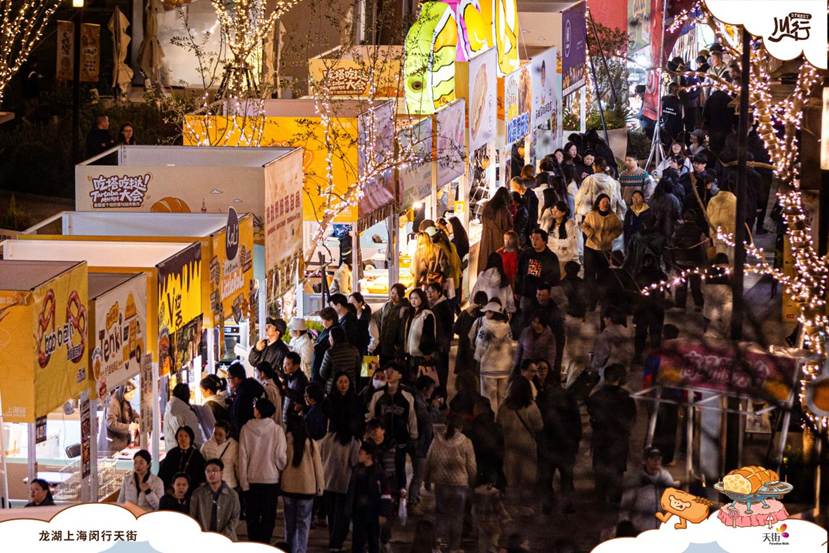 08e7dc3673859e2bc06346a28a284550