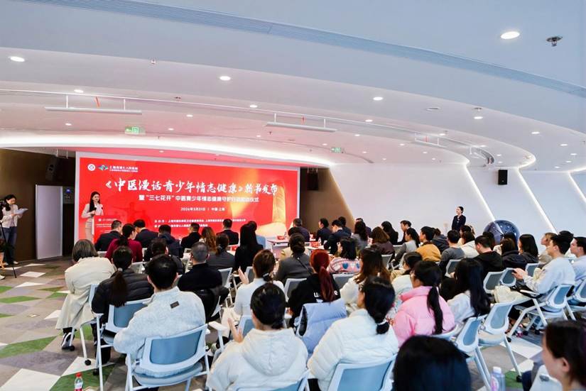 微信图片_20260331152748_4097_8