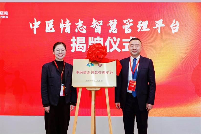 微信图片_20260331152726_4093_8