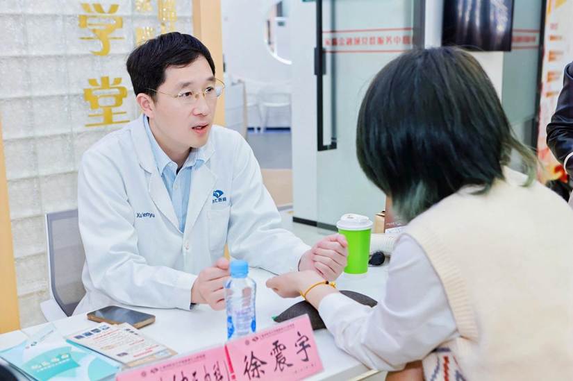 微信图片_20260331152754_4101_8