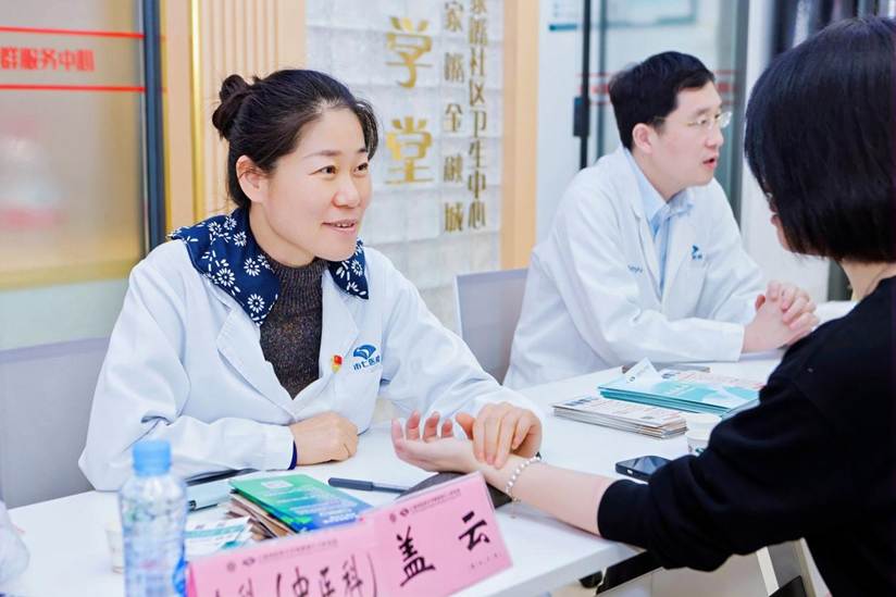 微信图片_20260331152755_4103_8