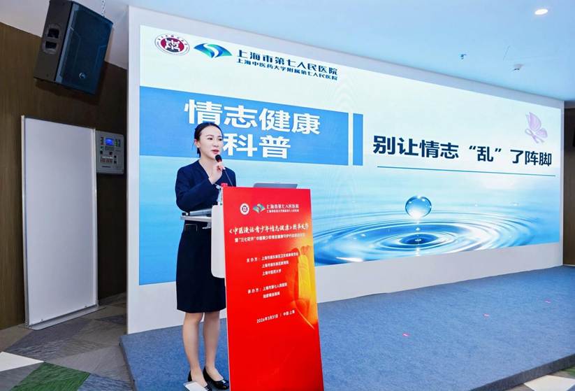 微信图片_20260331152720_4089_8