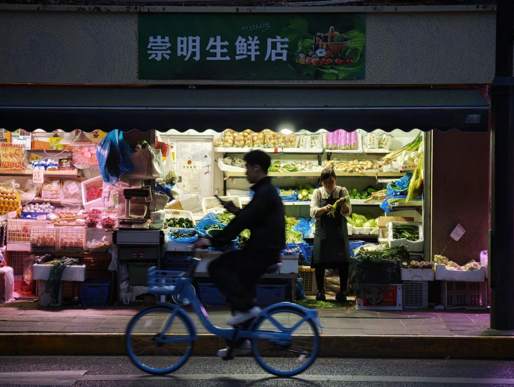 上海：街巷小店生活气