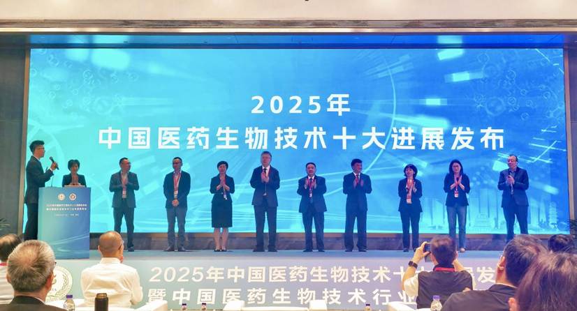微信图片_20260525095722_545_2