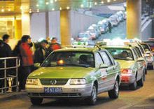 上海约租车管理办法将出台 出租车起步价或为14元