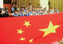上海颁布法官检察官六条禁令 违者免职并追究责任