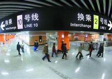 上海轨交总长度将达588km   13号线一期东段年底开通