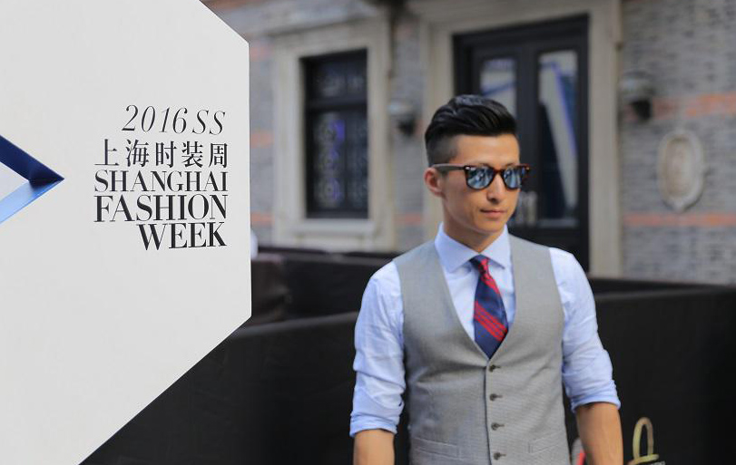 2017年上海时装周