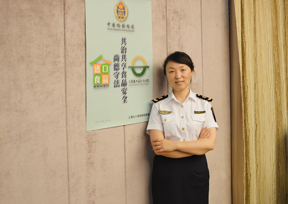 王震宇:放管服改革让食品进口更便利 百姓餐