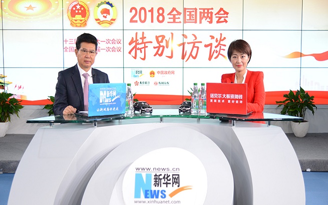 張桂平：長江經濟帶發展要尊重自然規律