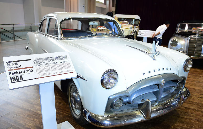 老爺車展區裏 1885年産的&ldquo;它&rdquo;132歲了