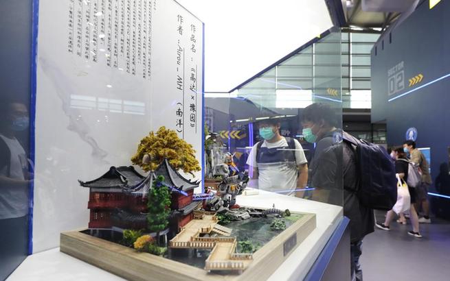 中國國際數碼互動娛樂展覽會在上海舉行