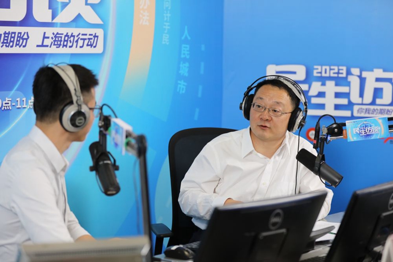 呵护“一小”、助力“一老” 教委主任解码上海教育“微笑曲线”