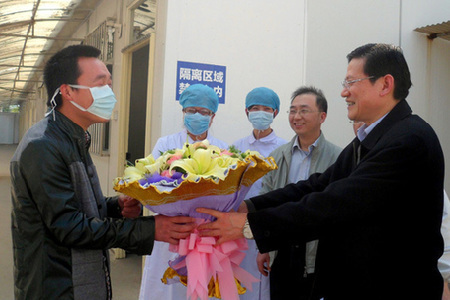 关注H7N9禽流感疫情防控工作 新华网上海频道
