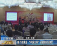 除了抢黄金 &ldquo;中国大妈&rdquo;还能投资点啥？
