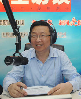 2013民生访谈·市房管局 直播回顾